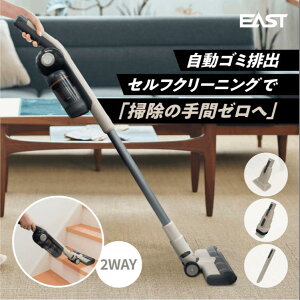 �R�[�h���X�|���@ ���͋z�� BLDC���[�^�[ �����S�~���W�h�b�N �[�d�� ������] �ȃX�y�[�X �G�A�x�[�X�N���[�i�[ 2025�N���f�� �|���@ ���ݎ��W ���p�b�N �p���[�u���V �����S�~����X�e�[�V