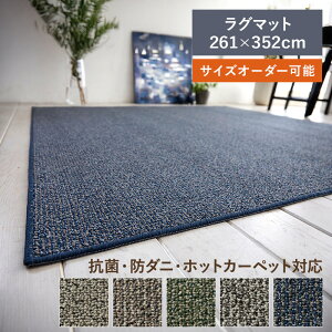 _SiP2{}\11/11()01:59܂Ł^ O tHe }`F 261×352 6 X~mG { Y R h_j EBX΍ ~߉H TCYH C[W[I[_[ gΉ 