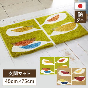 փ}bg JWG}bg 45×75 45cm×75cm X~mG ~ h_j {@k@fUCCt@JWG