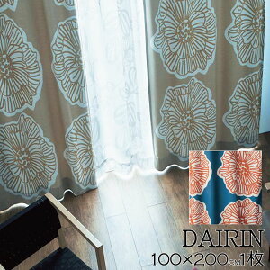 X~mG J[e _C 100×200cm 1 fUCCt@J[e@n@k@ԕ@@{@ 􂦂@EHbVu Ռ@ՌJ[e