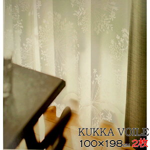 �y�􂦂郌�[�X�J�[�e�����X�~�m�G�z�N�b�J�{�C���@KUKKA VOILE 100×198�@2���g�@�������[�X�J�[�e���@�X�~�m�G�@���{���@�������� �f�U�C�����C�t�@DESIGNLIFE �����@�J�[�e���@�����J�[�e��