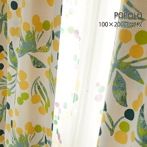 h[vJ[e POPOLO || 100×200cm 2 Ռ2 EHbVu X~mG fUCCt hbg ԕ n CG[ p[v k