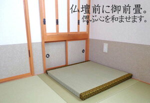 yyVX[p[Z[10%offI|Cg2{zO u VR\gp 75cm×75cm×45mm  C 