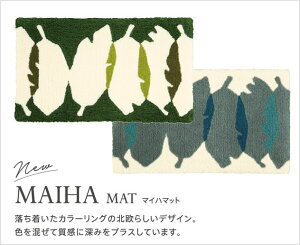 փ}bg }Cn}bg 45×75 45cm×75cm h_j ~ {@k@X~mG fUCCt@}Cn maiha@[t@[t@t