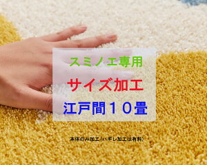 yX~mGTCYHzy{̉HnMH1500~Zz]ˊ10TCY 10 10 B z[~Xg TEhwCY |R TEhx[ x[ sNZ E[b