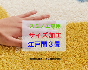 yX~mGTCYHzy{̉HnMH1500~Zz]ˊ3TCY 3 3 B z[~Xg TEhwCY |R TEhx[ x[ sNZ E[bN 