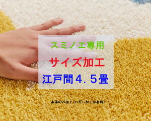 yX~mGTCYHzy{̉HnMH1500~Zz]ˊ4.5TCY 4.5 4.5 B z[~Xg TEhwCY |R TEhx[ x[ sNZ E[