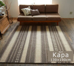 O Jp 130x190 E[ {[_[ X~mG XgCv k mfBbN Y { ~ h_j h 1.5 AC{[ O[ 킢 OE[ tH[NR