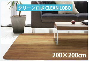 N[{ 􂦂郉O 200cm×200cm 200×200 h d R AX {tA[ OK O }bg _CjOO ybg}bg ybg