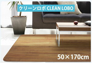 N[{ 􂦂郉O 50cm×170cm 50×170 h d R AX {tA[OK O }bg _CjOO ybg}bg ybg Lb`}bg