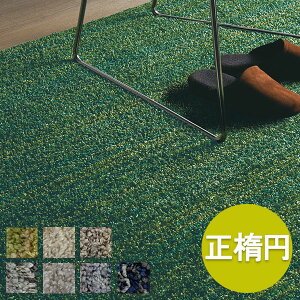O Xg 140×200(ȉ~) 140cm×200cm ~` h h_j { zbgJ[ybgΉ iC h Vіяoɂ LUSTRE y₩ _炩 X~mG