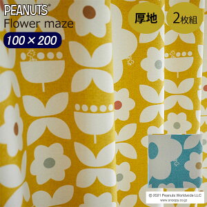 J[e Xk[s[ 100×200 t[CY 2Zbg ԕ  Ռ3 CG[ u[ EHbVu  X~mG `LH PEANUTS s[ibc flower maze P1036 P1037 k