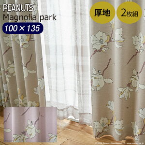 J[e 100×135 Xk[s[ }OmAp[N 2Zbg ԕ  Ռ2 sN x[W EHbVu  X~mG `LH PEANUTS s[ibc Magnolia park P1043 P1044 k