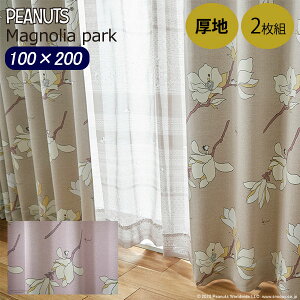 J[e 100×200 Xk[s[ }OmAp[N 2Zbg ԕ  Ռ2 sN x[W EHbVu  X~mG `LH PEANUTS s[ibc Magnolia park P1043 P1044 k