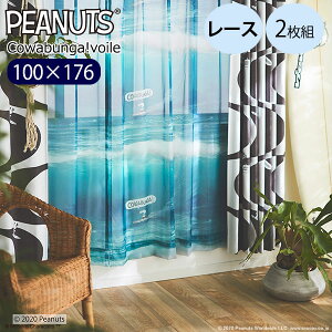 J[e Xk[s[ 100×176 JoKI{C 2 [X J[e u[ EHbVu X~mG PEANUTS s[ibc