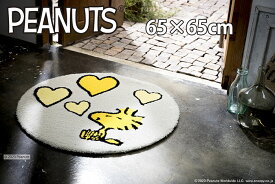 スヌーピー ウッドストックマット 65×65 円形 マット 玄関マット　滑り止め スミノエ　PEANUTS ウッドストック　グッズ