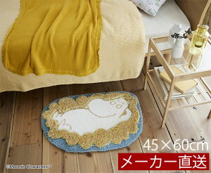 }bg փ}bg [~ tbtB[[~}bg 45×65 փ}bg X~mG MOOMIN ~ ϔM h_j