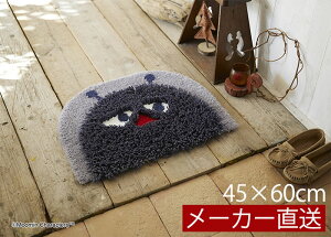 }bg փ}bg [~ WW XeBL[}bg 45×60 փ}bg X~mG MOOMIN ~ ϔM h_j