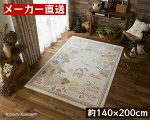 O [~ 140×200 [~J̒n} h_j gΉ Vііh~ X~mG MOOMIN k [~