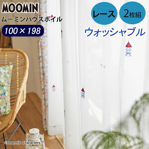 [XJ[e 100×198 [~nEX {C [~ 2 [X J[e EHbVu X~mG 