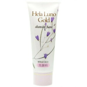 卂yf NWOtH[(痿)120g HelaLunoGold@w[[[mS[hV[Y