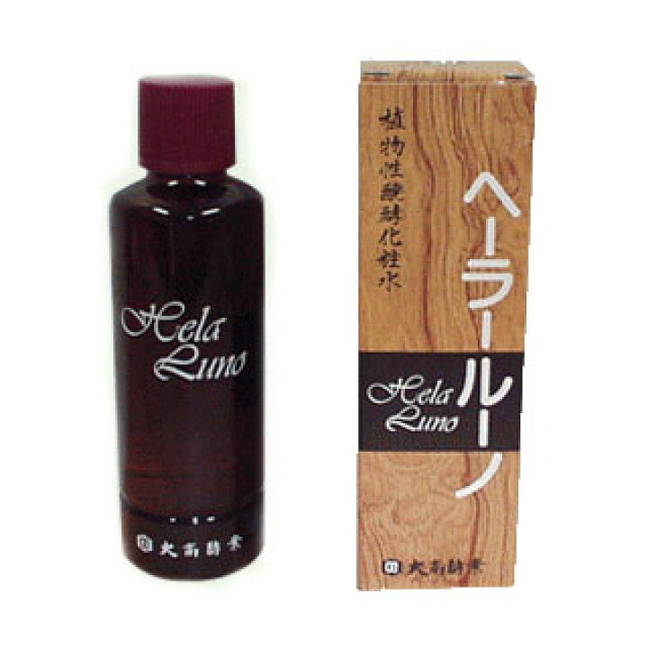 楽天市場】大高酵素 ヘーラールーノ120ml 化粧水 合成保存料 安定剤無 