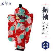 楽天市場】振袖 ショール 赤の通販
