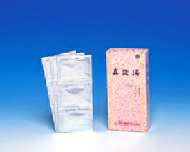 湧永製薬 [漢方・生薬] サンワロンS顆粒 真武湯 45包 【第2類医薬品】