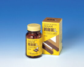 湧永製薬 [胃腸薬関連] 胃腸薬L 【第3類医薬品】