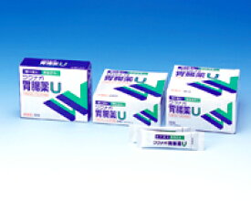 湧永製薬 [胃腸薬関連] 胃腸薬U 36包 【第2類医薬品】