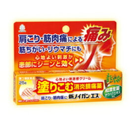 楽天市場 サリチル酸 ワセリン 軟膏の通販