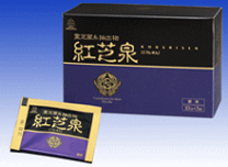 楽天市場】湧永製薬 紅芝泉 30ml 10本の通販