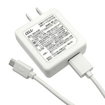 楽天市場】au kyf41（バッテリー・充電器｜スマートフォン・タブレット 