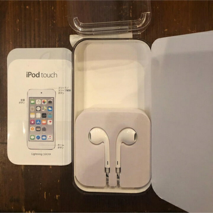 楽天市場 Apple純正部品 Apple Ipod Touch 用 純正イヤホン リモコン マイク及び音量調整ボタン無しタイプ Mgg52j A A1574 第6世代 Mkhx2j Aなど対応差口形状 3 5mm丸pinタイプ Apple以外メーカーのpc タブレットなどにも使用可能 株式会社 幸成商事 楽天市場 Apple純正部品 Apple Ipod Touch 用 純正イヤホン リモコン マイク及び音量調整ボタン無しタイプ Mgg52j A A1574 第6世代 Mkhx2j Aなど対応差口形状 3 5mm丸pinタイプ Apple以外メーカーのpc タブレットなどにも使用可能 株式会社 幸成商事