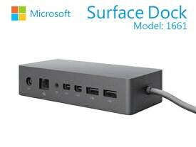 【中古】Microsoft Surface 純正サーフェス ドック ドッキングステーション Model:1661 USB3.0 Ethernet Mini DisplayPort搭載 Surface Pro (第 5 世代) Pro 6 Pro 7 Surface Pro 7+ Surface Laptop 2～4、Surface Go、Go2対応 （ACアダプター別途必要）