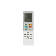 RIAIR ルディングス エアコン用リモコン ヤマダ電機　RIAIR　純正リモコン YHACR05L 1 ←YHA-S22N-Wなど…
