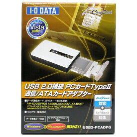 【期間限定】I-O DATA USB2-PCADPG USB 2.0接続 PCカードアダプター windows 10/windows 11/Mac対応可能