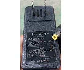 【中古】ACアダプター UVL110-0520 DC5V2A Benesse チャレンジパッド やMOドライブなど用