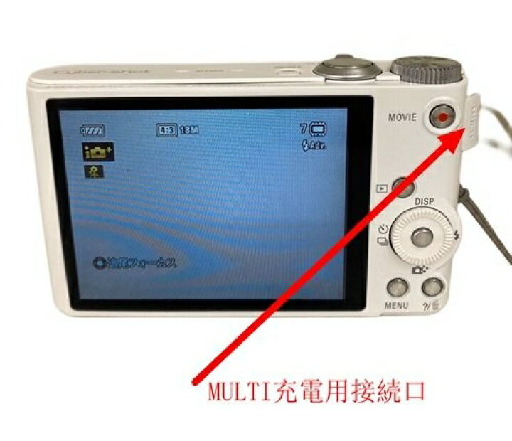 楽天市場】【代替電源】SONY/ソニーデジタルカメラ対応ACアダプター 