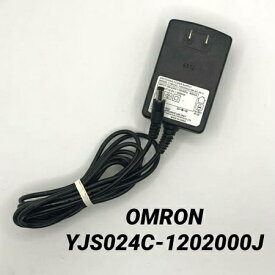 株式会社アテックス純正ACアダプター YJS024C-1202000J 12V 2A　AX-HXL191 HXT192 HXL196専用アダプター