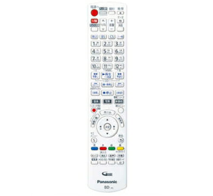 楽天市場】パナソニック Panasonic 純正ブルーレイ BD GUIDE ディーガ  