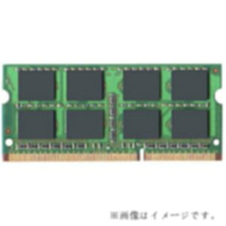 楽天市場 Nec Valuestar Lavie対応 Pc Ac Me048c互換メモリ Ddr3 4pin 高性能4gbメモリー相性保証 株式会社 幸成商事 楽天市場 Nec Valuestar Lavie対応 Pc Ac Me048c互換メモリ Ddr3 4pin 高性能4gbメモリー相性保証 株式会社 幸成商事