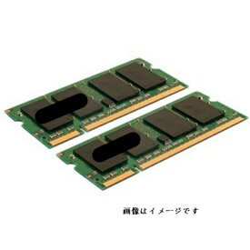 ノートパソコン用 DDR2 メモリー 667MHz SDRAM(PC2-5300) 200Pin S.O.DIMM 2GB (1GB 2枚組) 合計2GB