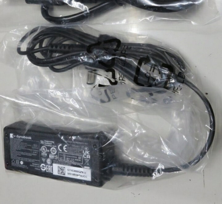 楽天市場】東芝 dynabook 純正品 電源ACアダプター ダイナブック K50 