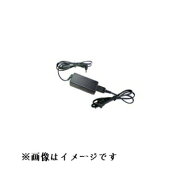 【代替電源】NTT フレッツ光 ルーター モデム用互換 ACアダプター ヨビヨウヒン GE-PON M E GE-PON-ONU …