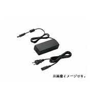 【中古】【代替電源】ホット ネックマッサージピロー AX-HXL191/AX-HXT192 AX-HXL196など対応 ACアダプタ…
