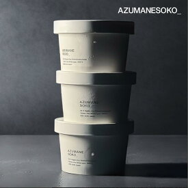 ジェラート ギフト セット 3種のミルク食べ比べ（6個入）山地酪農 森崎酪農 プロスパー デーリー ファーム 3種×2個 ミルク アイス ジェラート