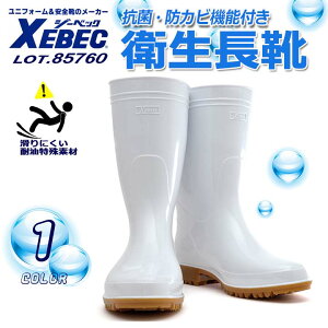 W[xbN qC ~[V[Y 85760mC n jp R hJrEhL ϖmϖ\[nRbNV[YcȂ