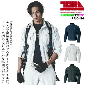 y12/5聚Si5%OFFN[|zЈ gC` `FbNu]y4L-5Lzx y {n wbV  7560V[Y 7560-124 ƕ ƒ AE^[