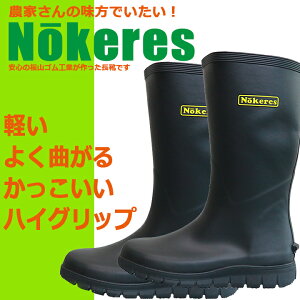 yzC ̂ _ m[J[Y RSH K[fjO C][ނ C _ C AEghA ނ